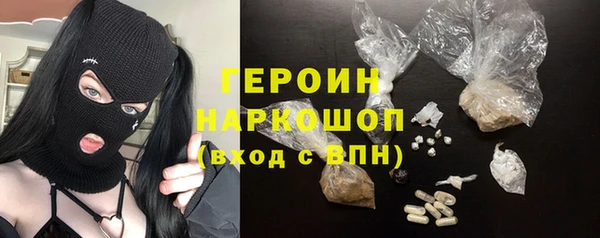 MDMA Premium VHQ Верхнеуральск