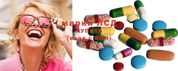 MDMA Premium VHQ Верхнеуральск