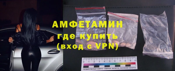 MDMA Premium VHQ Верхнеуральск