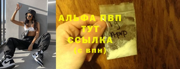 MDMA Premium VHQ Верхнеуральск